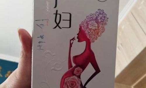 七叶神中药-七叶神牌植物草本抑菌液