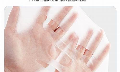 医用冷敷面膜的作用和功效-医用冷敷敷料面膜的作用与用途是什么