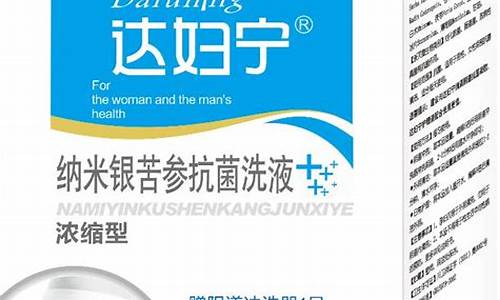 专业抑菌液价格-辽宁专业抑菌液功效