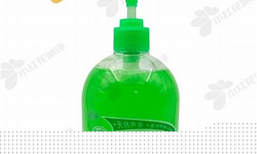 清洁抑菌液是什么成分-清洁抑菌是什么意思