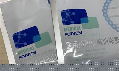 医用冷敷敷料要敷多久合适使用-医用冷敷的作用与使用说明