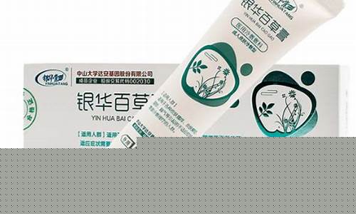 医用冷敷敷料含激素吗能用吗为什么会发热-医用冷敷敷料含激素吗能用吗为什么