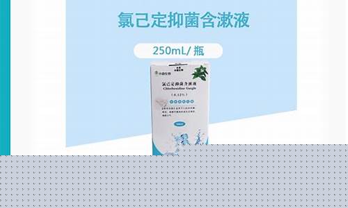 斑土抑菌液含激素成分吗是什么-斑土抑菌液含激素成分吗