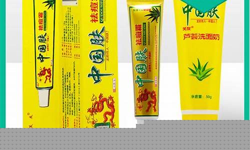 祛痘印草本抑菌液怎么使用-祛痘印草本抑菌液