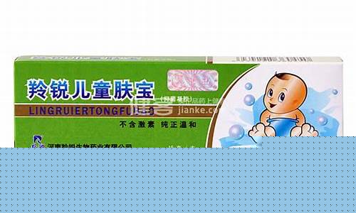 儿童皮肤抑菌液的功效与用法-儿童皮肤抑菌液的功效