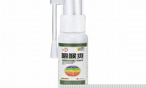 爽妍牌洗液怎么使用-爽妍草本抑菌液怎样使用