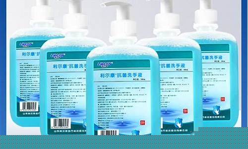 尔康黄连抑菌液用法-ek耳康黄连抑菌液有副作用吗
