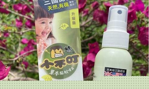 抑菌膏蚊子咬有用吗-抗蚊叮抑菌液成分