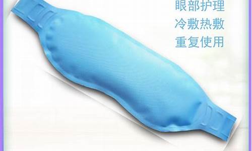 鼻腔冷敷型医用冷敷敷料是什么成分-鼻腔冷敷型医用冷敷敷料是什么成分组成的