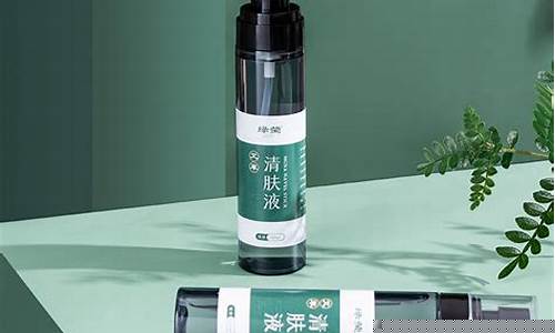 艾灸植物草本抑菌液多少钱一瓶-艾草护理抑菌粉