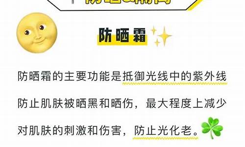 先用敷料还是先抹药-先用冷敷敷料还是先用药水