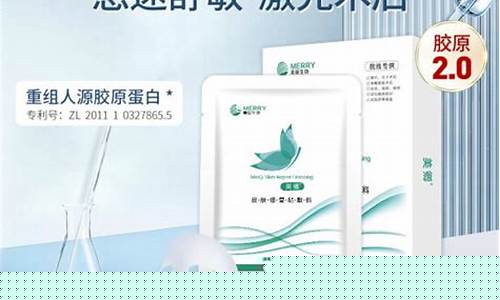 医用冷敷敷料是什么东西啊-医用冷敷敷料是什么东西