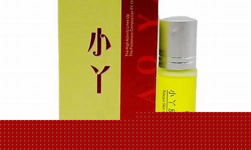 小丫皮肤抑菌液说明书-小丫皮肤抑菌液成分