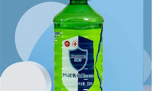 过氧化氧抑菌液的成分有哪些-过氧化氧抑菌液的成分