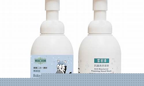 草本抑菌组合多少钱一盒-草本抑菌液二合一型