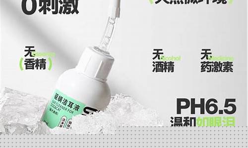 猫咪草本抑菌液怎么用-猫草膏的功效与作用