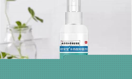 水杨酸抑菌液功效治脚气-水杨酸脚气药配方