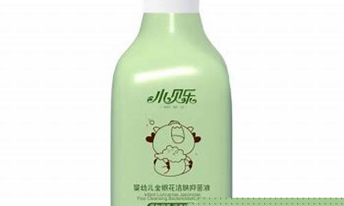 苦参抑菌膏婴儿能用吗-婴幼儿苦参洁肤抑菌液