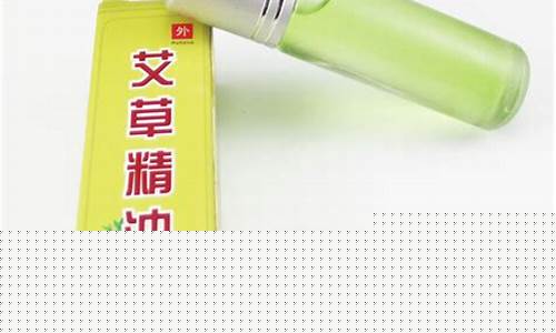 艾叶抑菌液功效作用-艾叶抑菌液功效作用与禁忌