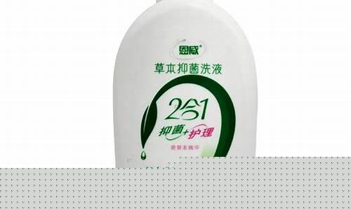 皮卫士妇阴洁草本抑菌液-皮卫士乳膏功效