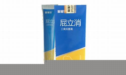 冷敷敷料能长期使用吗为什么引起的-冷敷用处