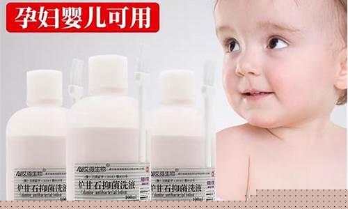 草本舒及抑菌膏-草本舒宝宝抑菌液涂胸