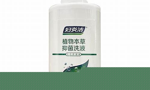 仁和草本抑菌液效果好吗-仁和草本抑菌乳膏主治什么