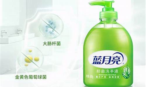 抑菌液有几种成分-抑菌液有几种成分
