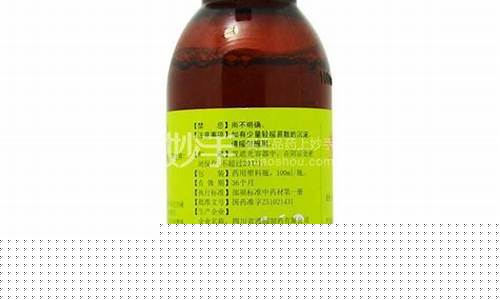 鲜战抑菌乳膏-鲜愈抑菌液功效是什么