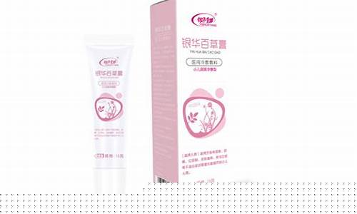 医用冷敷敷料小儿皮肤冷敷型-医用冷敷贴可用于小儿退热吗