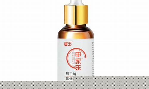 甲得乐抑菌液功效-甲得乐多少钱