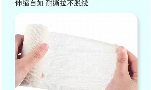 先冷敷再热敷是什么原理-先用冷敷敷料还是先用药膏好