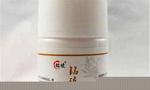 筋骨冷敷贴多少钱一贴-筋骨痛冷敷敷料有哪些药最好