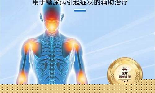 尤必治使用方法-尤必宁草本抑菌液功效