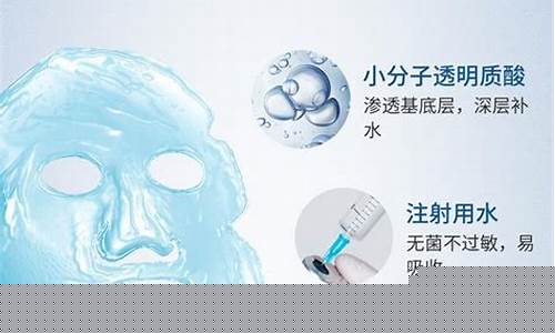 冷敷敷料面膜的作用是什么意思啊-冷敷敷料面膜的作用是什么意思啊视频