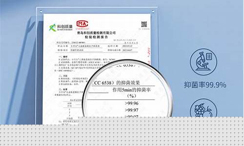 草本抑菌液说明书-草本抑菌液儿童