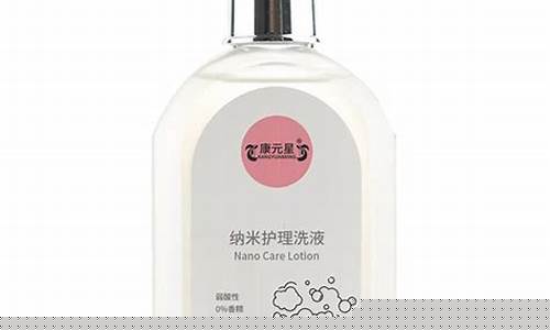 藏红花抑菌膏-藏红花植物草本抑菌液