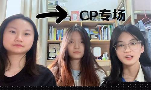 cp口腔抑菌液的功效与作用-cp口腔抑菌液的功效与作用