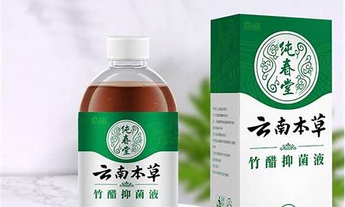 苦参竹醋抑菌液作用-竹醋苦参皂用处