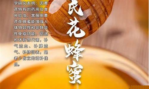 御足康怎么样-御足抑菌液的功效是什么