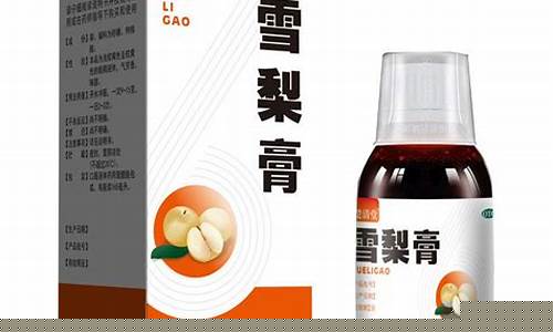 辽宁专业抑菌液功效-专业抑菌液价格