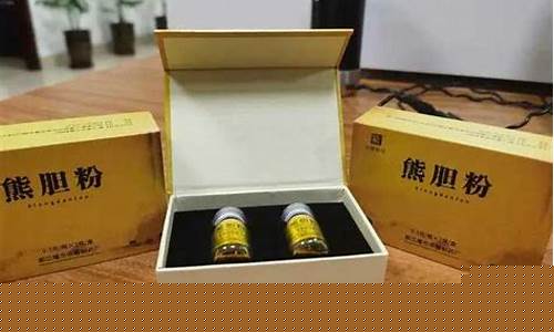 熊胆草本抑菌护理液是干啥的-熊胆抑菌液作用与功效