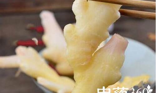 重用生姜的方剂是-重姜抑菌液功效与作用