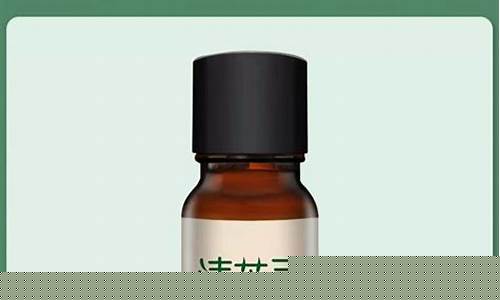 祛茧抑菌液成分表分析-祛茧抑菌液成分表分析图