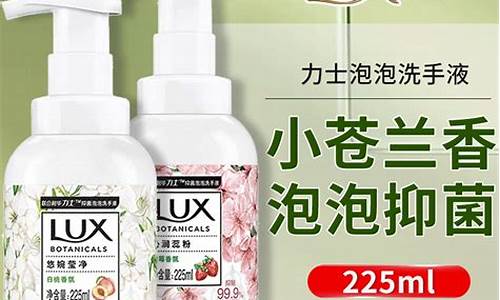 苍日子抑菌液有什么功效与作用-苍日子抑菌液有什么功效