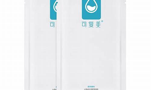 医用冷敷敷料皮肤的作用和功效-医用冷敷敷料是干嘛的