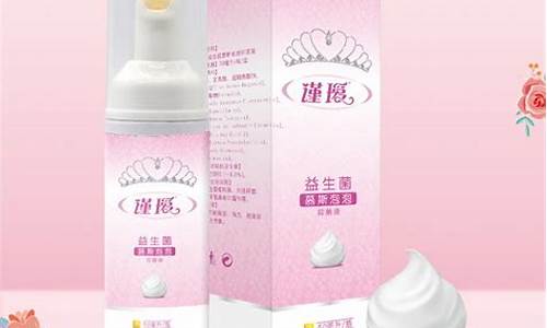 泡泡影抑菌液成分-泡泡液有危害吗
