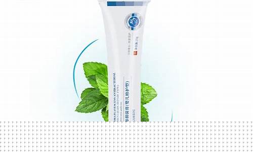 苦参抑菌液治婴儿湿疹吗-苦参抑菌膏婴儿能用吗