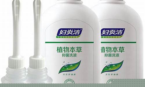 草本抑菌液有副作用吗-抑菌液植物本草