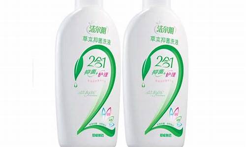 恩威草本抑菌液能喝吗-恩威草本抑菌洗液功效